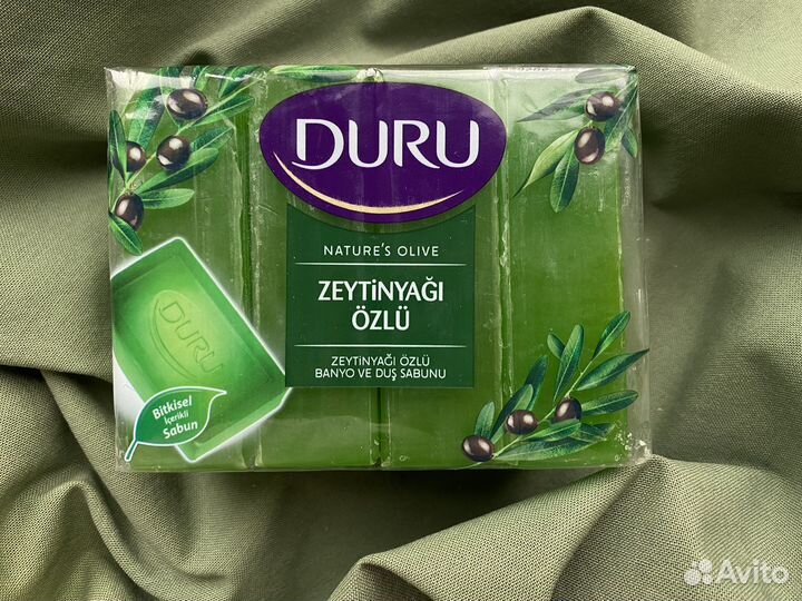 Турецкре мыло набор