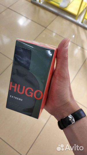 Hugo boss extreme 75ml