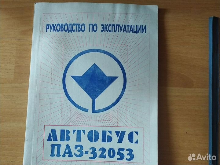 Руководство по эксплуатации автобус паз 32053