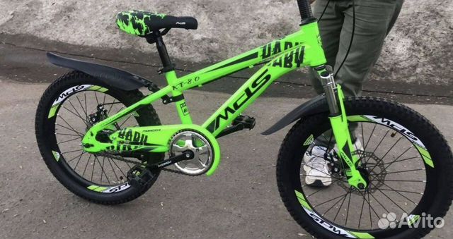 Велосипед 20 дюймов