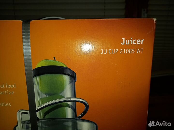 Соковыжималка bork Juicer ju cup 21085 wt