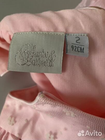 Платье праздничное