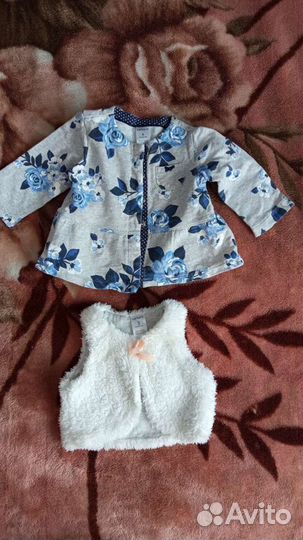 Детские вещи