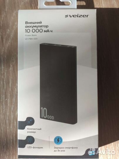 Аккумулятор power bank veizer 10000mah новый