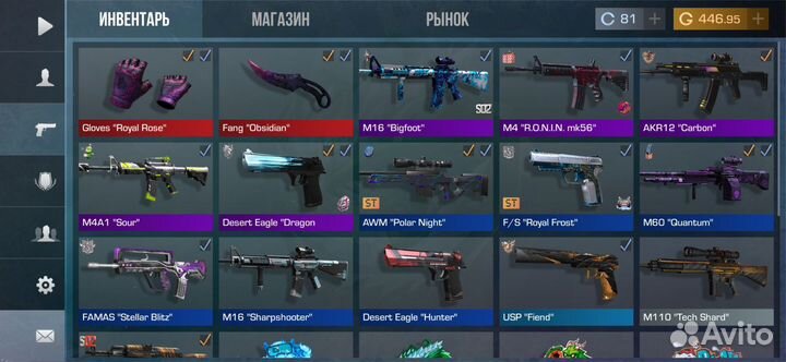 Обменяю голду на Стим балик/скины