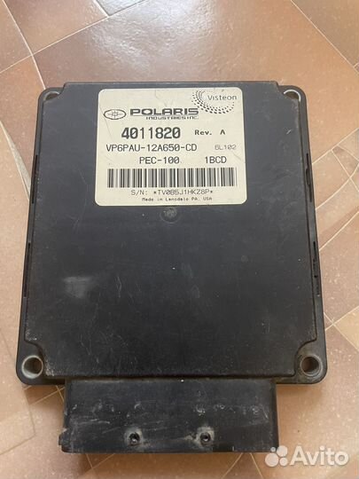 Мозги (комутатор) на квадроцикл polaris