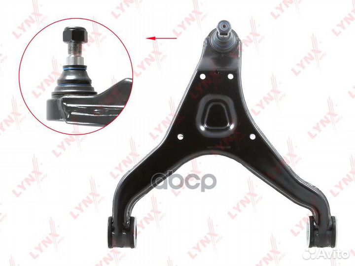 Рычаг подвески перед лев B5151L lynxauto