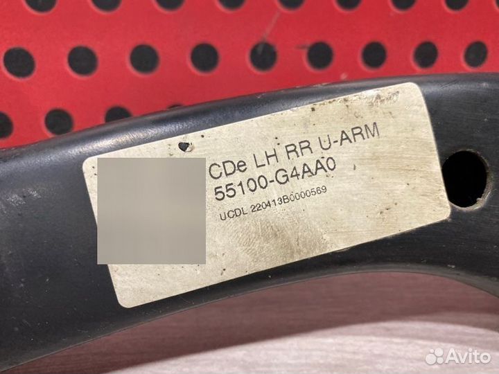 Рычаг задний левый Kia Proceed seurpj721 G4LH 1.5