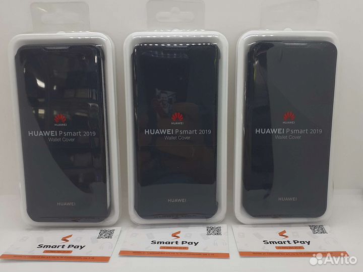 Huawei P Smart 2019 Wallet Cover