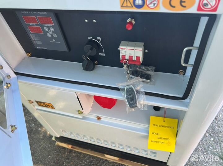 Генератор дизельный 15 кВт g-power трехфазный с по