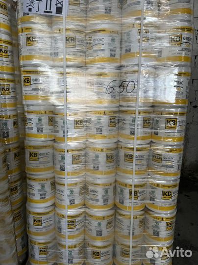 Шпагат сеновязальный