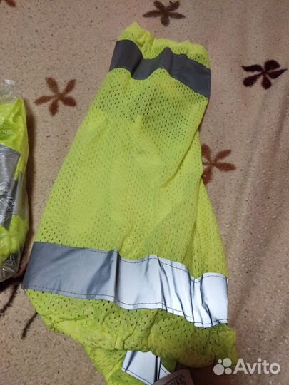 Нарукавники для сигналистов летние