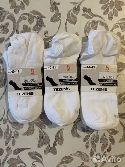 Носки Tezenis (размер 40-41, 44-45)