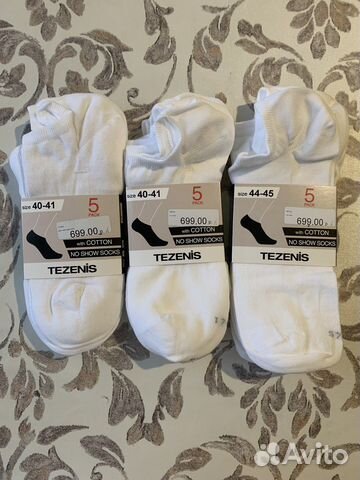 Носки Tezenis (размер 40-41, 44-45)