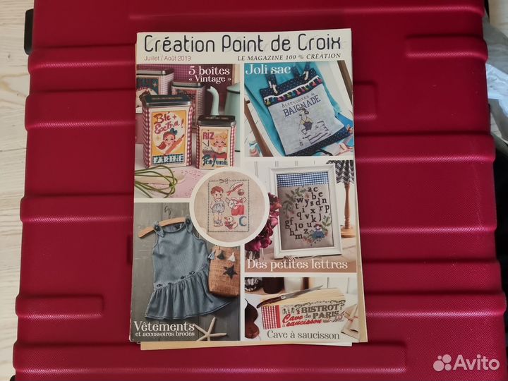 Creation point de croix 2024