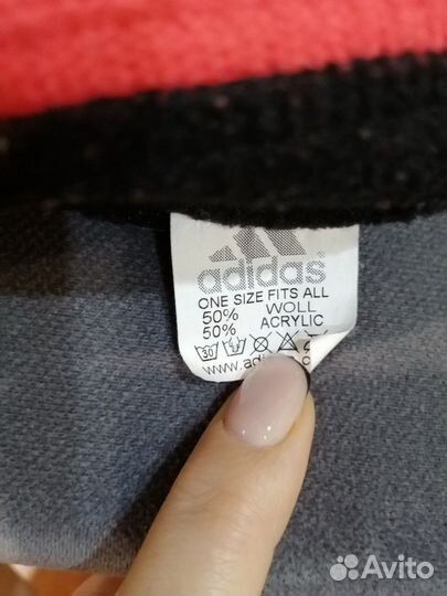 Шапка вязаная(Адидас)