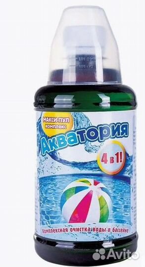 Средство для обработки воды бассейна