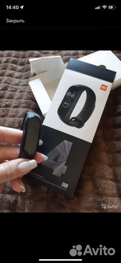 Mi Smart band 4 NFC
