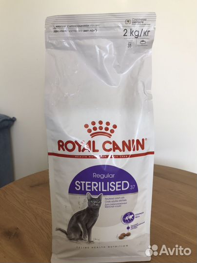 Корм для кошек royal canin sterilised