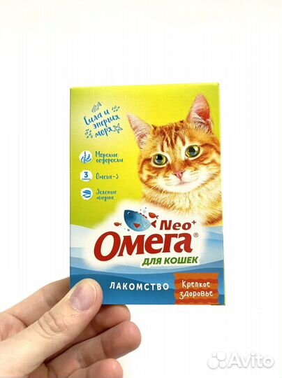 Лакомство для кошек