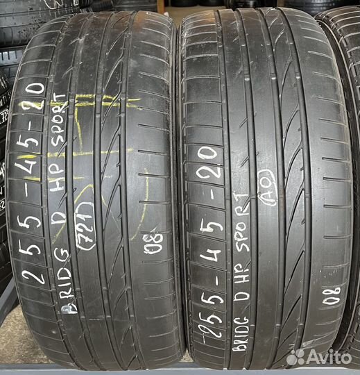 Bridgestone Dueler H/P Sport 255/45 R20