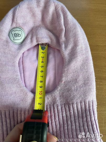 Шапка шлем зимний 53-55