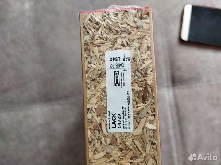 Навесная полка икеа Лакк красная 110*26*5 см