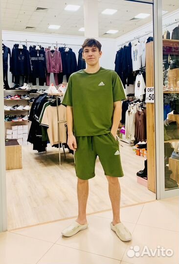 Костюм мужской