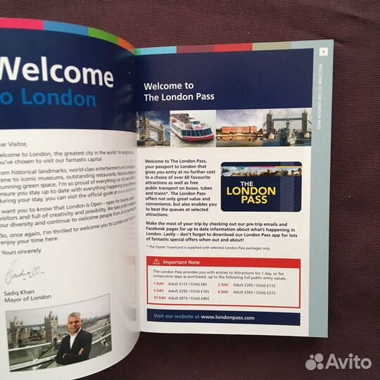 Путеводитель музей Лондон сувенир гид