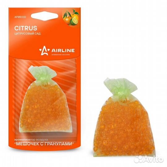 Ароматизатор подвесной 