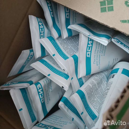 Крем скраб для рук