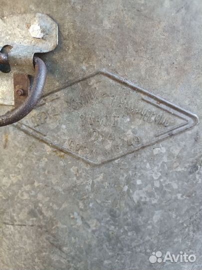 Медогонка 4 рамочная бу