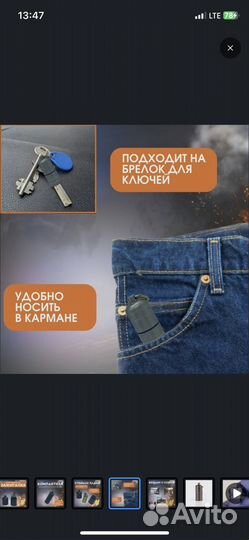 Зажигалка бензиновая Бочонок Черный