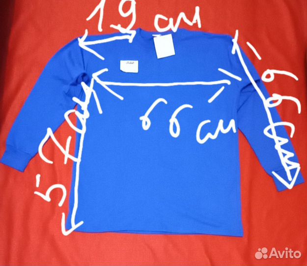 Новый мужской нательный костюм 52-54