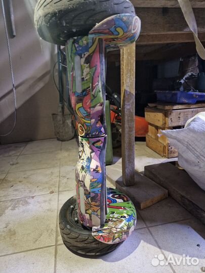 Гироскутер бу