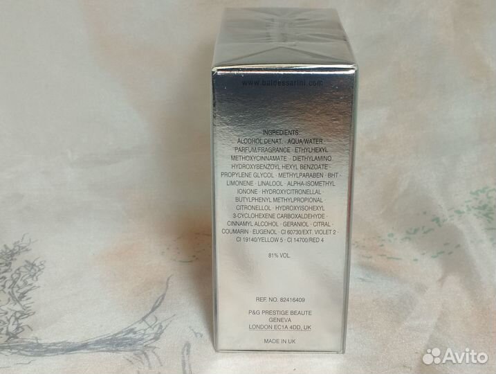 Baldessarini private affairs 90ml