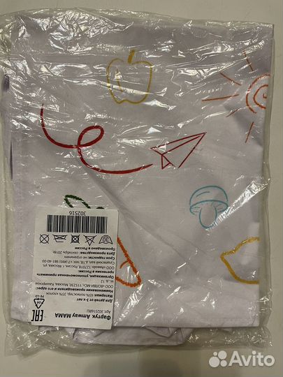 Фартук для кухни