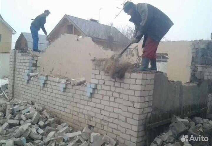 Демонтаж вывоз мусора