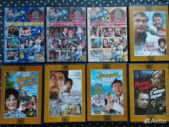Видеокассеты и DVD-диски