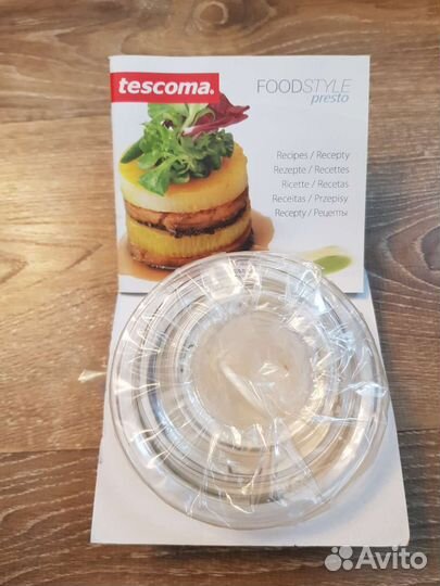 Формы для формовки салатов