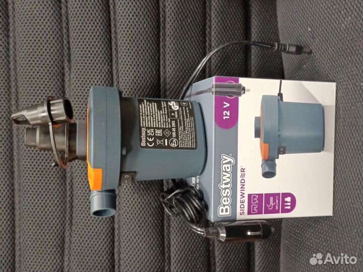 Насос электрический