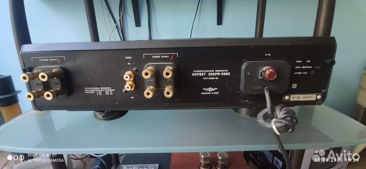 Усилитель Корвет 200ум-088С