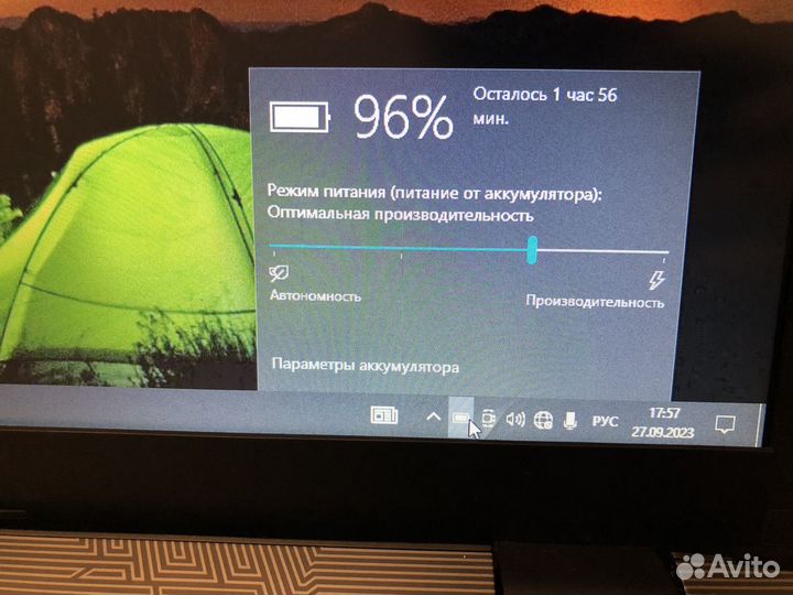 Мощный игровой ноутбук Asus Rog i5 6300 HQ