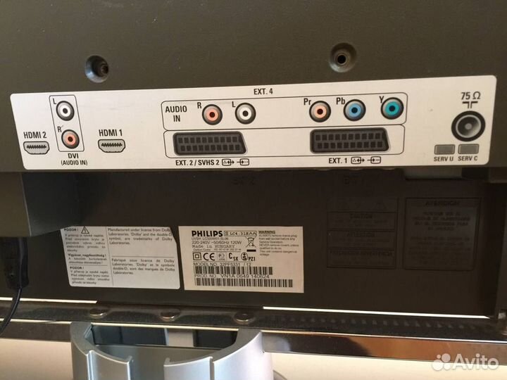 Телевизор Philips 32