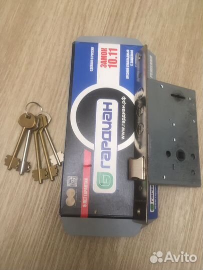 Дверной замок врезной Гардиан, с защелкойй