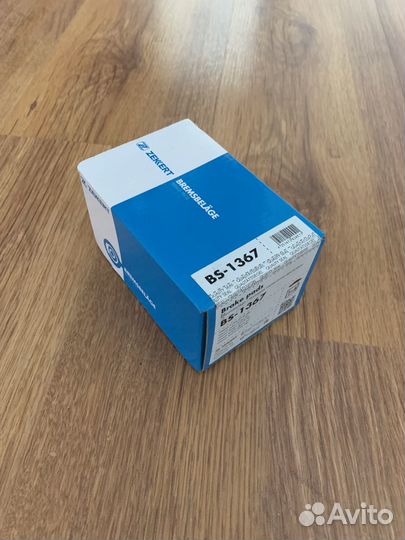 Комплект колодок