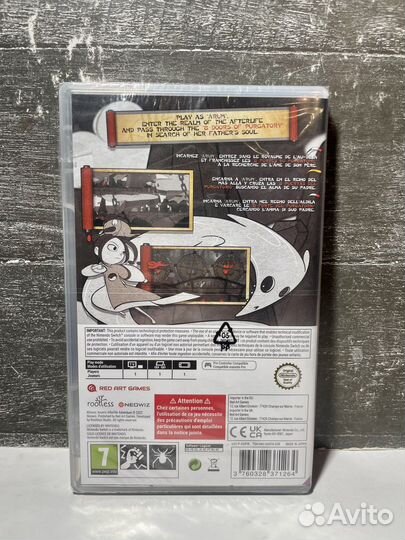 8 doors arums afterlife adventure nintendo switch