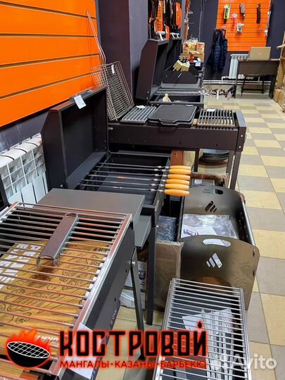 Мангалы, шампуры и другие аксессуары