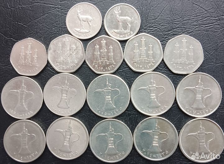 Арабские монеты