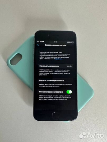 iPhone 6s 128gb